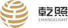 乾照